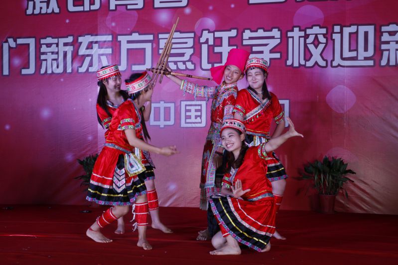 2016��ӭ������