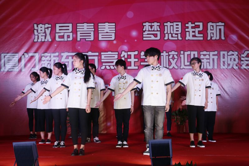 2016��ӭ������