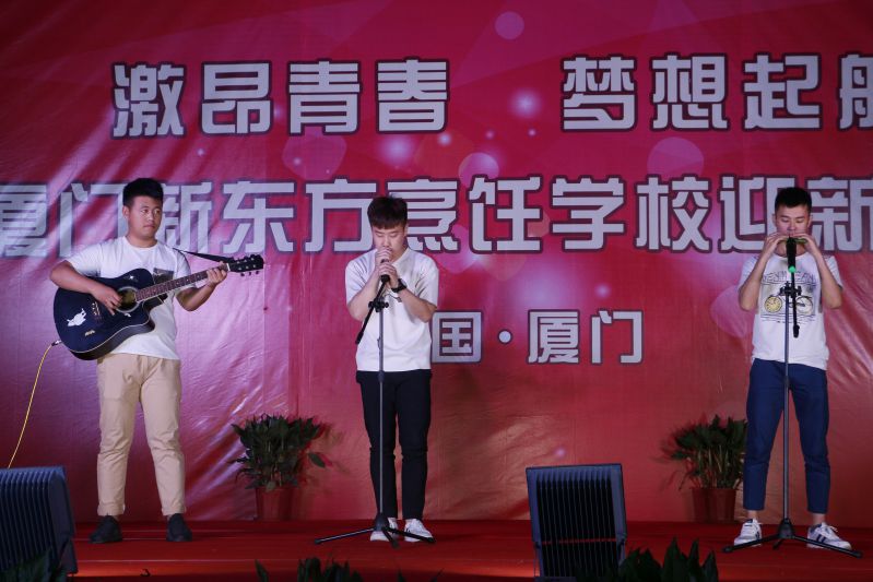 2016��ӭ������