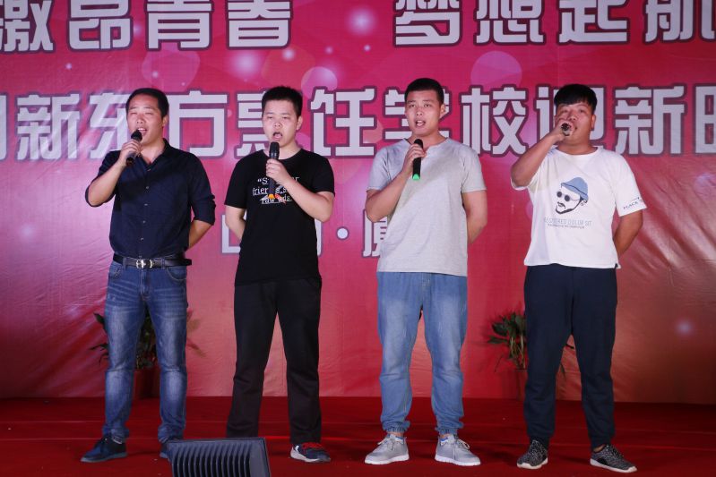 2016��ӭ������