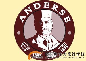 �����¶������ѧУ