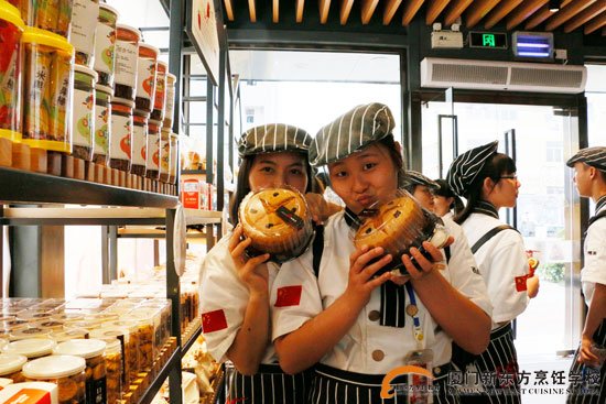 �����¶������ѧУ