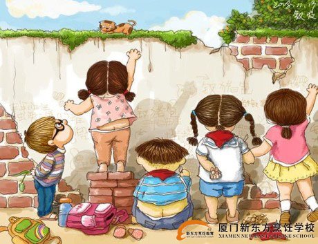 �����¶������ѧУ