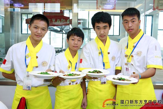 �����¶������ѧУ