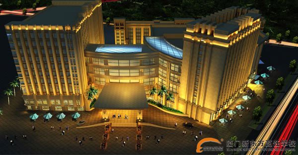 �����¶������ѧУ