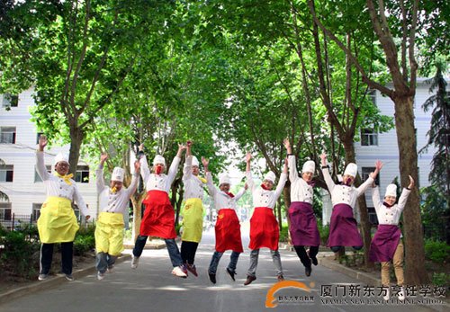 �����¶������ѧУ