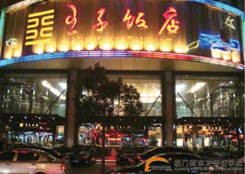 ��У��������������ӷ���