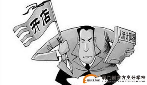 �������꿪ҵ��������������