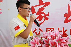  ���裬�������˵����