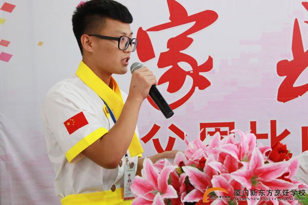  ���裬�������˵