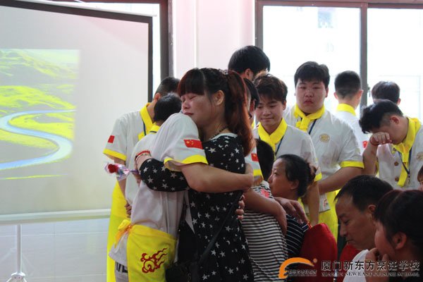  ���裬�������˵