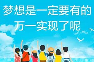  �����¶������������� �ɾ�����