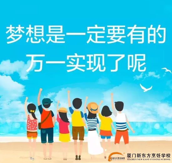  �����¶������������� �ɾ�����