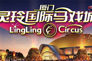 ����ƸѶϢ���������������Ϸ����Ƹ��ʦ