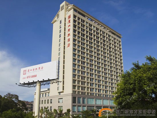 ����ƸѶϢ�����ž�̩�Ƶ����޹�˾��Ƹ����