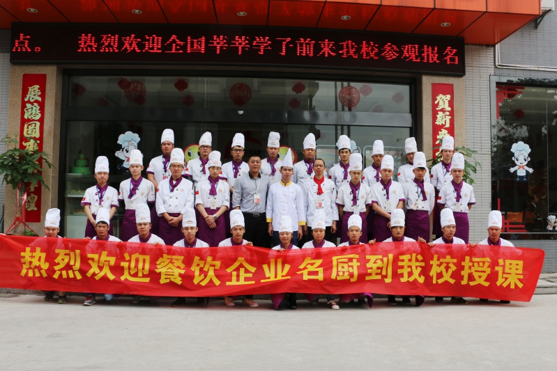 ��ʦ��ѧ֮�ټҲ���