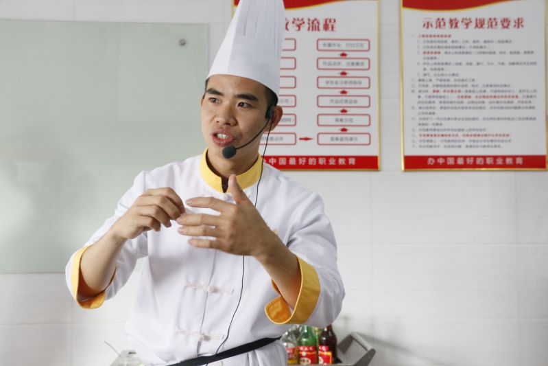 ��ʦ��ѧ֮�ټҲ���