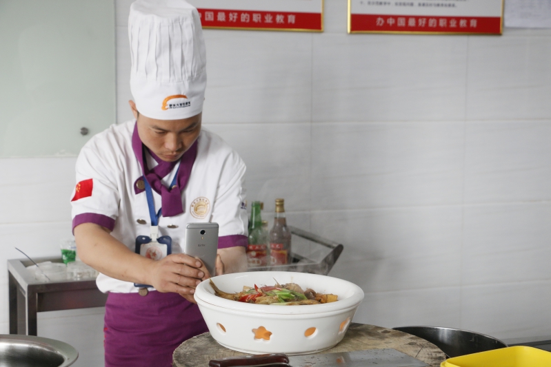 ��ʦ��ѧ֮�ټҲ���