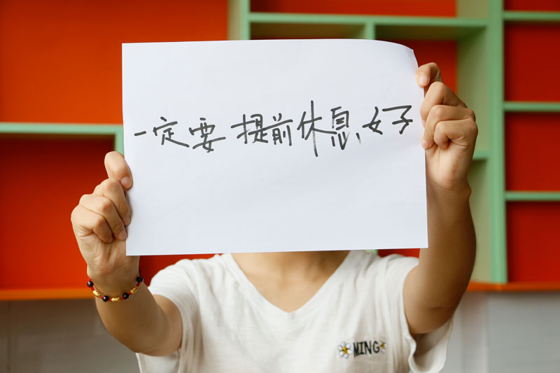 �����¶�������2016��߿�