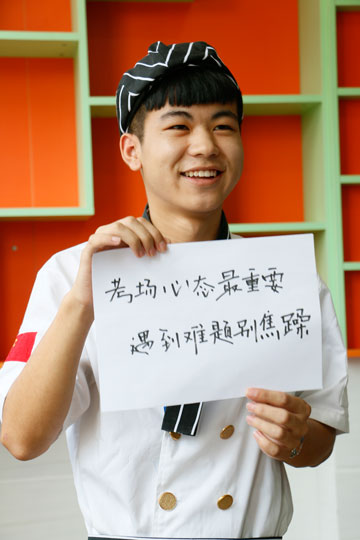 �����¶�������2016��߿�