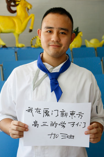 �����¶�������2016��߿�