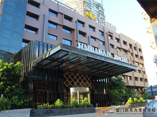 �����¶������ѧУ