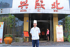  ������ֻΪ��ʦ����