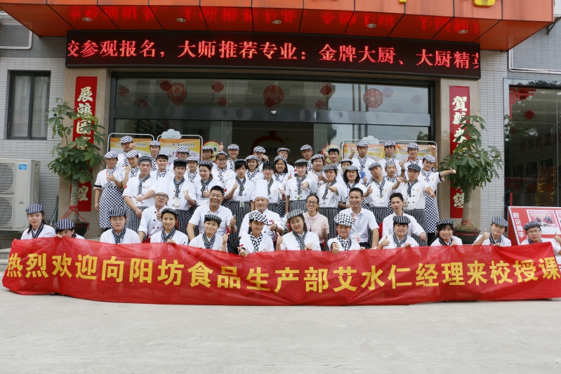 ������������������ˮ�ʴ�ʦ����У��ѧ