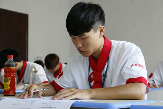 �����¶���������ʦ֤��ʽ����