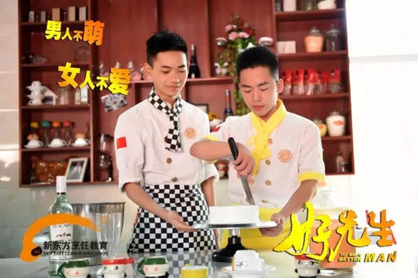 �����¶���������������ĺ�����