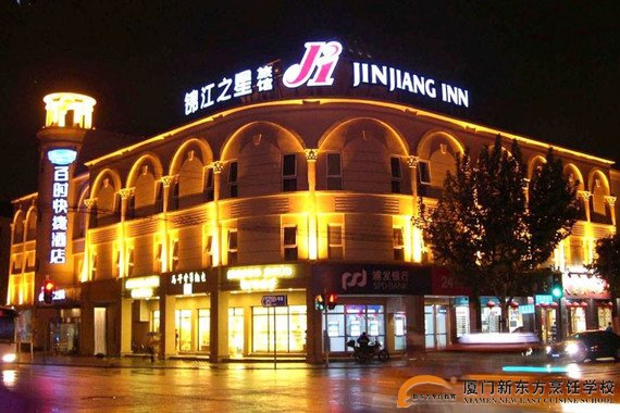 ����ƸѶϢ������֮�������Ƶ���Ƹ��ʦ