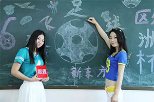 �¶����������򱦱�����ŷ�ޱ�