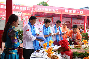 �´�����ί���������Ҹ��ѽ��ͣ��縺�����β�����