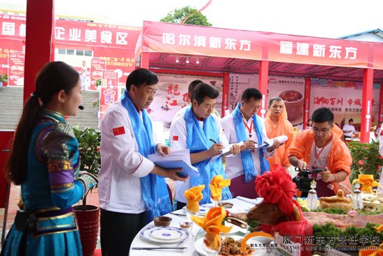 �´�����ί���������Ҹ��ѽ��ͣ��縺�����β�����