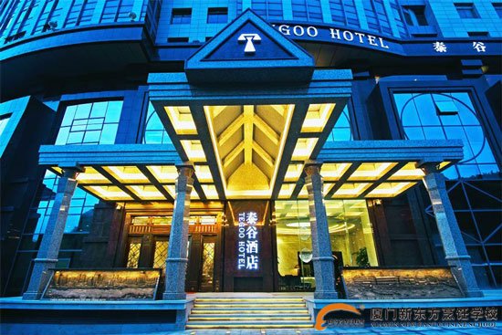 ����ƸѶϢ������̩�ȾƵ���Ƹ�����߼���ʦ