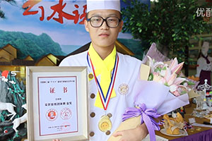 �ڶ����¶�����ʳ�ڻ�ѧ�����������