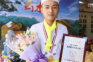 �ڶ����¶�����ʳ�ڻ�ѧ���������