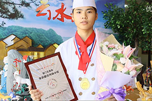 �ڶ����¶�����ʳ�ڻ�ѧ���½��ż���