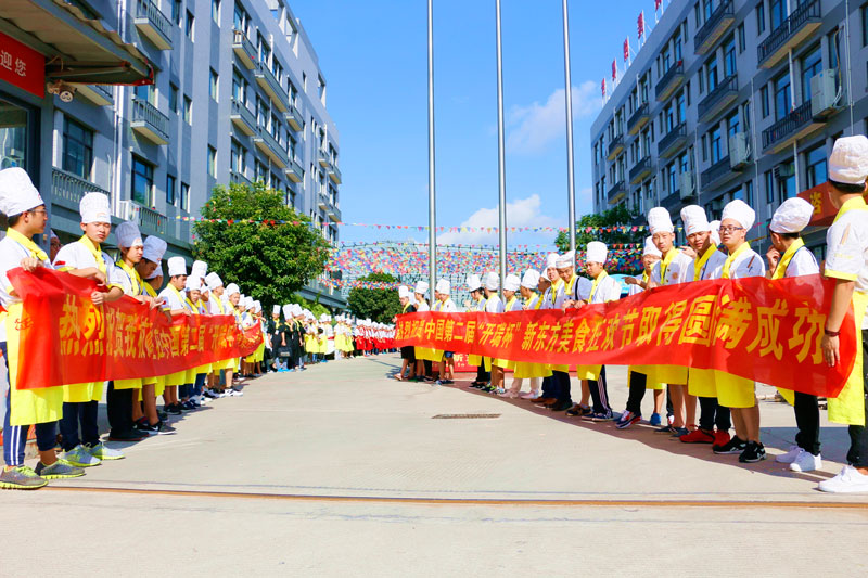 �ڶ�����ʳ�񻶽� �����¶������Ŷ�