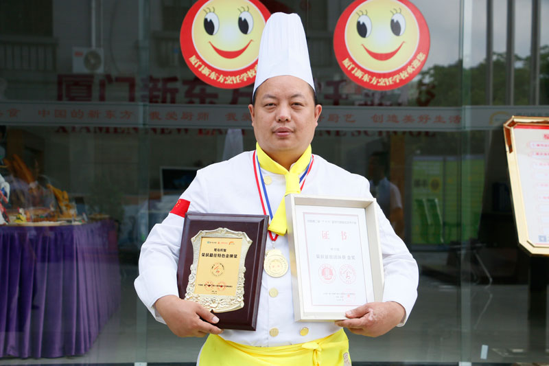 �ڶ�����ʳ�񻶽� �����¶������Ŷ�