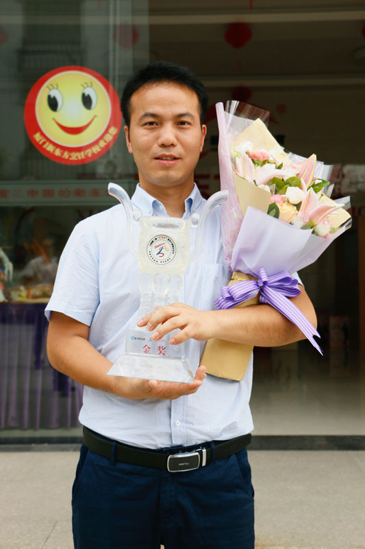 �ڶ�����ʳ�񻶽� �����¶������Ŷ�