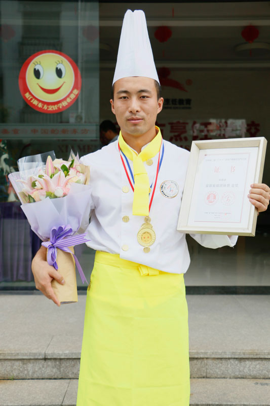 �ڶ�����ʳ�񻶽� �����¶������Ŷ�