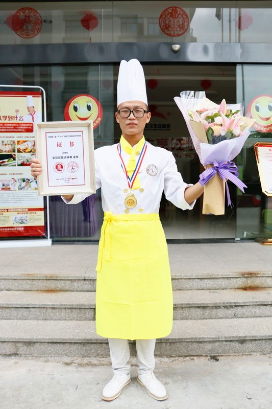 �ڶ�����ʳ�񻶽� �����¶������Ŷ�