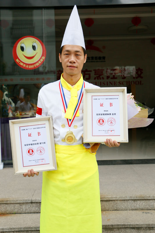 �ڶ�����ʳ�񻶽� �����¶������Ŷ�