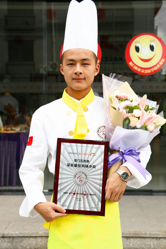 �ڶ�����ʳ�񻶽� �����¶������Ŷ�