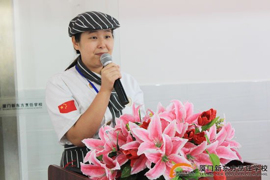 ��ҵ����|����һ�����㾫Ӣѧ���ǵ����ﻰ