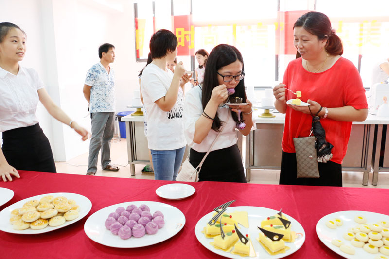 ������ʳƷ����