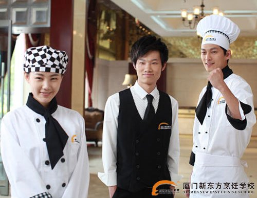 �����¶������ѧУ