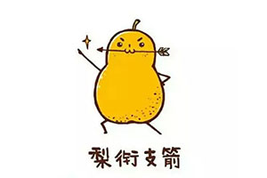  ���ǵ�ʱ��һ��Ҫ���㡰�ϡ�Ŀ�࿴