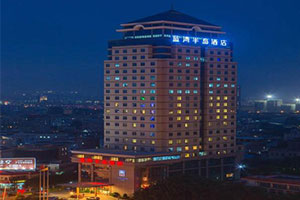 ����ƸѶϢ����������뵺�Ƶ���Ƹ��ʦ